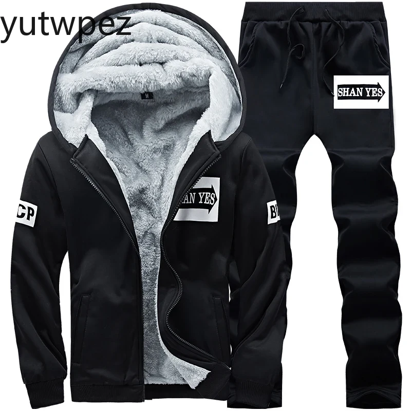 Outdoor Sport Hoodie - Plus Velvet Plus Size Winter Men's