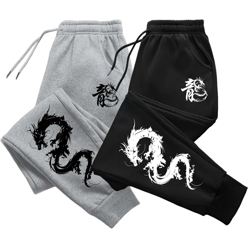 Outdoor Sport Hiking Pants - 2026 Hot Sale Men's Casual Sweatpants