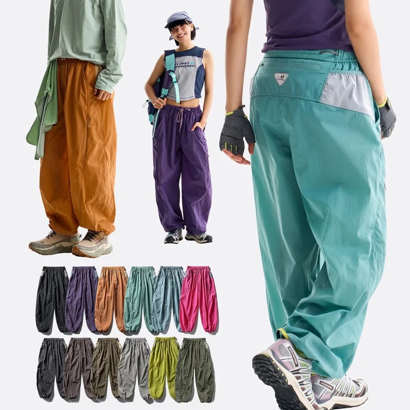 Outdoor Sports Casual Track Pa - Outdoor Sport Hiking Pants recension och pris