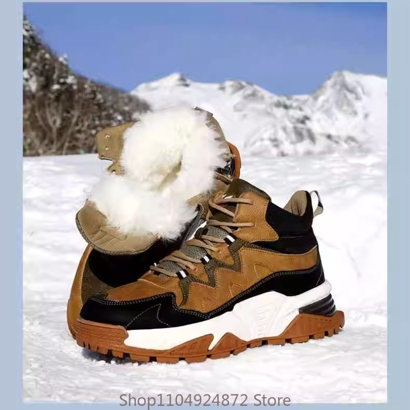Winter Warm Wool Cotton Shoes  - Outdoor Sport With Sticks recension och pris