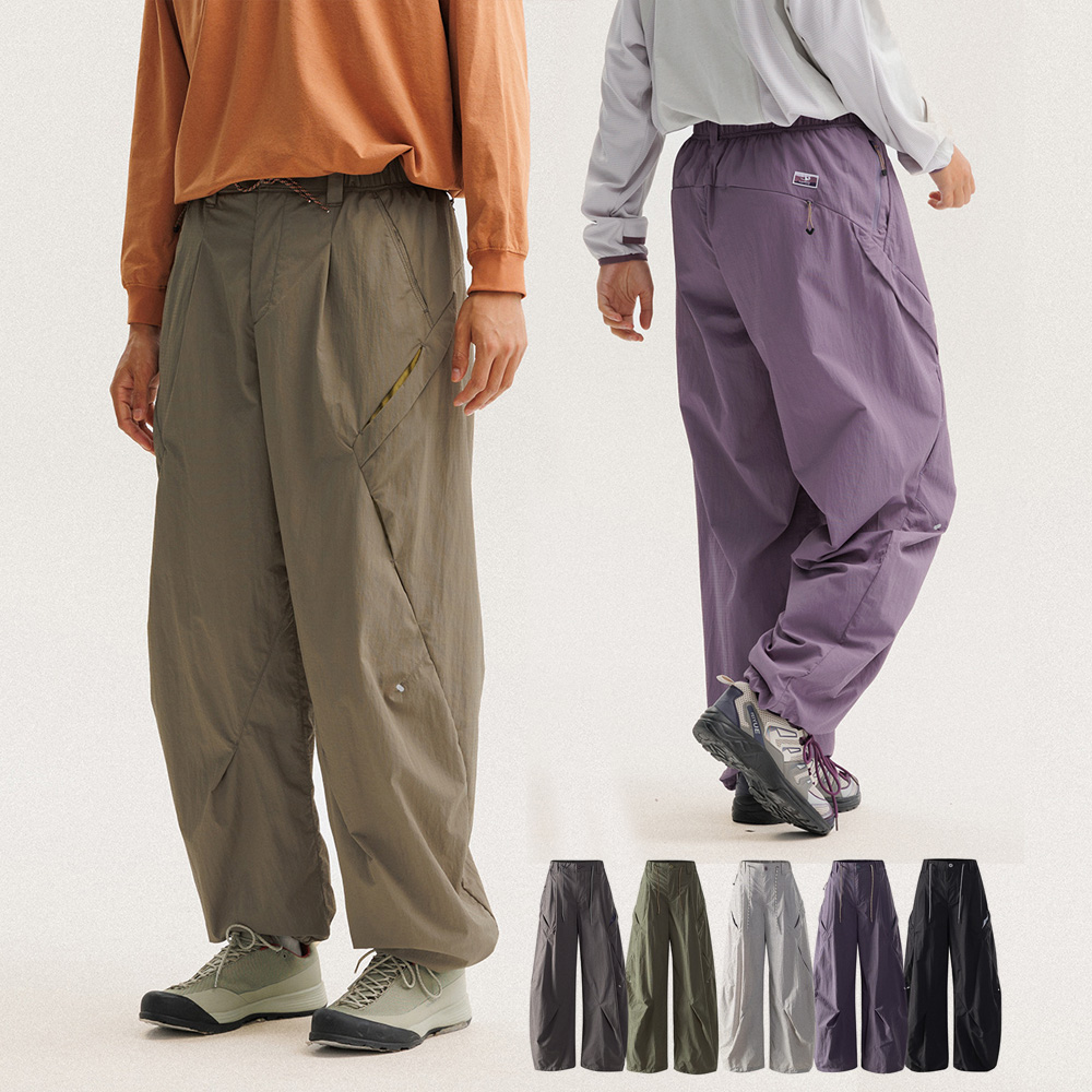Men Women Lightweight Waterpro - Outdoor Sport Hiking Pants recension och pris