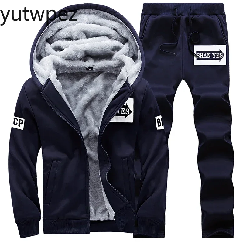 Plus Velvet Plus Size Winter M - Outdoor Sport Hoodie recension och pris