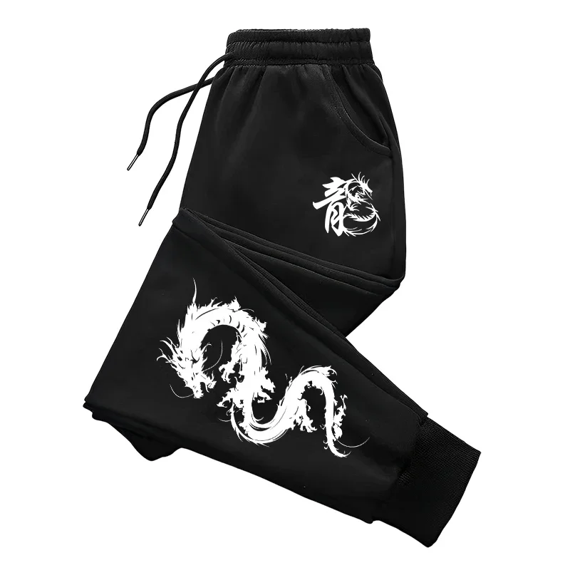 2026 Hot Sale Men's Casual Swe - Outdoor Sport Hiking Pants recension och pris