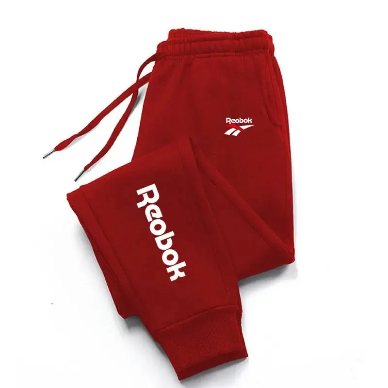 Mens Sweatpants Printing Casua - Outdoor Sport Hiking Pants recension och pris